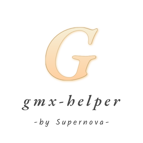 gromacs helper